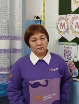 Мустафинова Бибигуль Мурзабаевна